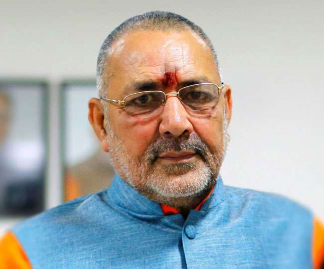 गिरिराज बोले- हिम्मत है तो ताजिया जुलूस को रोक कर दिखायें ममता और लालू