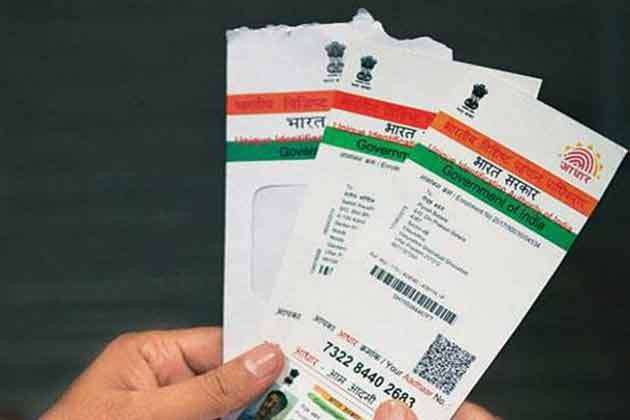 अब तक 81 लाख आधार कार्ड डिएक्टिवेट किए जा चुके हैं: सरकार