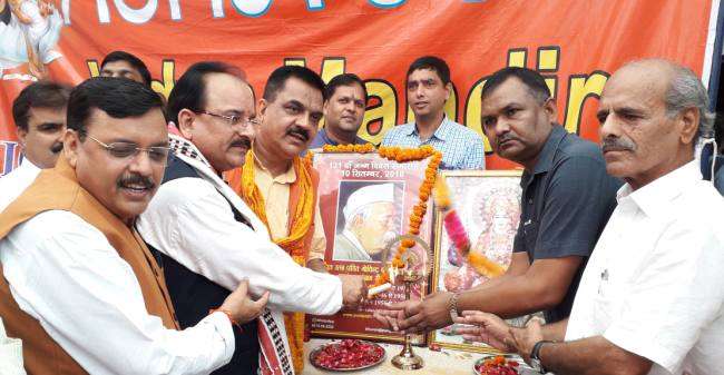 भाजपा प्रदेश अध्यक्ष बोले, जनप्रतिनिधि मर्यादित भाषा का करें प्रयोग