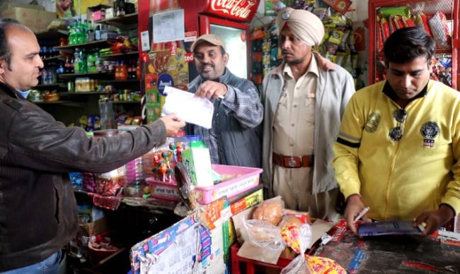 कोटपा एक्ट के तहत काटे 13 चालान, जुर्माना वसूला