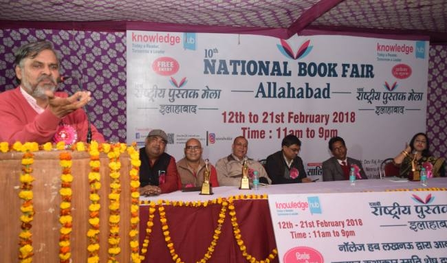 साहित्य के जरिए दूधनाथ हमेशा हमारे बीच रहेगे