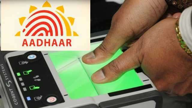 कैशलैस के बाद अब कार्डलैस की बारी, पेट्रोल पंप से लेकर दुकान तक फिंगरप्रिंट से होगा पेमेंट