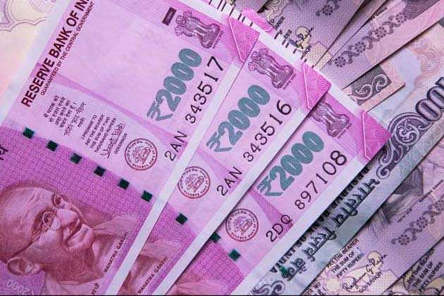 जीपीएफ से जुड़ी हर छोटी बड़ी अहम जानकारी, जानिए
