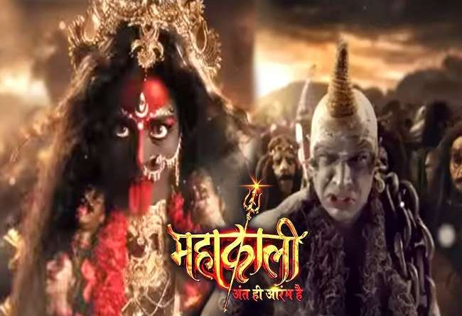 छोटे परदे का सबसे बड़ा तांडव, आ रहा है नया शो महाकाली