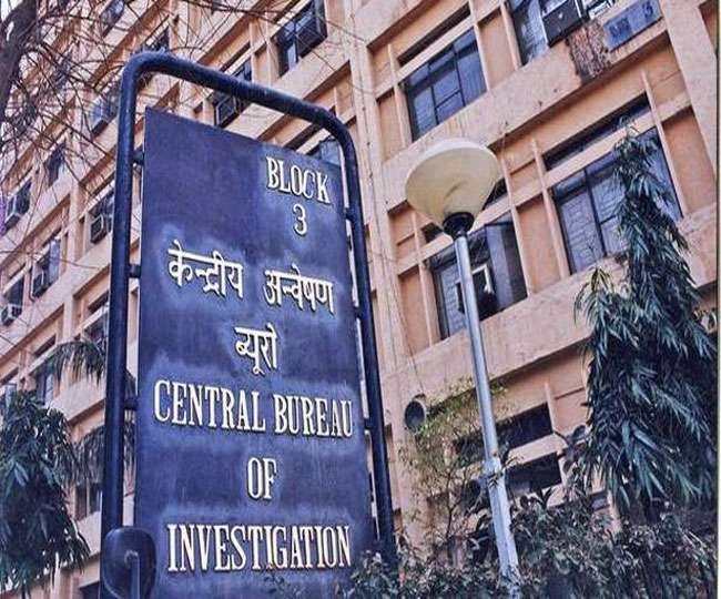 प्रधानमंत्री के नाम पर लोगों से चंदा उगाहने पर सीबीआई ने दर्ज किया केस