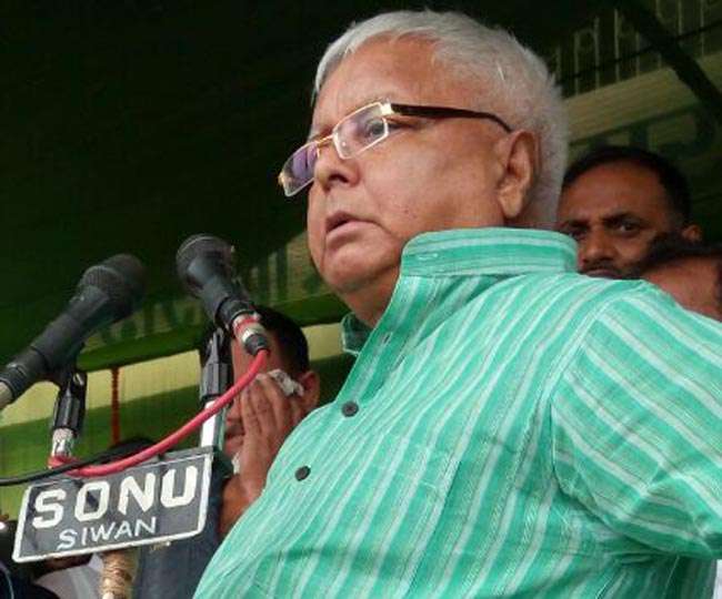शहाबुद्दीन की प्रशंसा में दिल खोलकर बोले लालू, नीतीश को कहा 'पलटू राम'