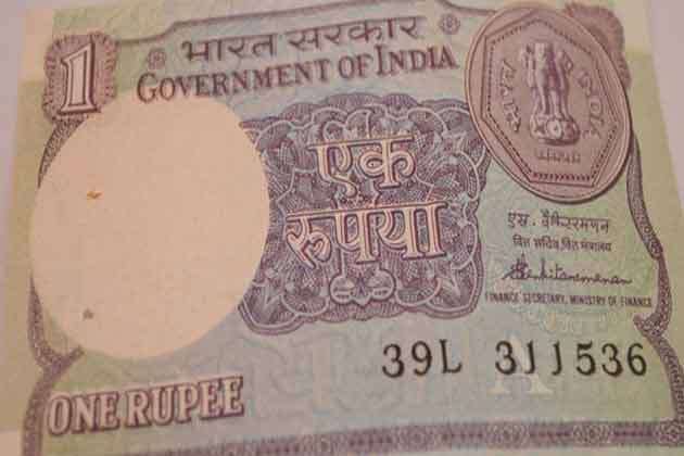 आपको 1 रुपए का नोट बना सकता है करोड़पति, जानिए कैसे