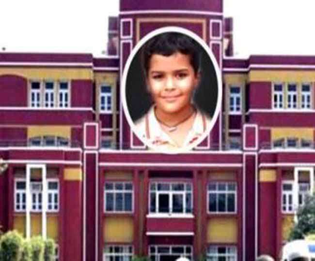 प्रद्युम्न हत्याकांड में जानिए SIT की जांच रिपोर्ट का सच, परिजनों का शक सही