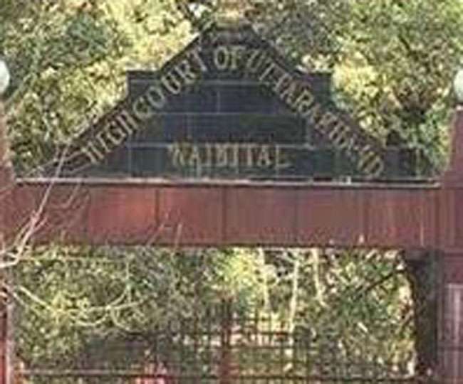 प्रदेश के बाहर से डीएलएड डिप्लोमाधारी शिक्षक बनने के योग्य: हाईकोर्ट