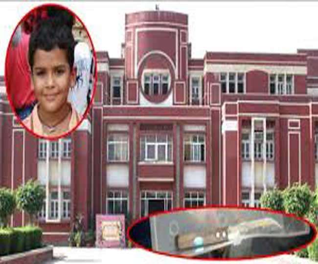 प्रद्युम्न हत्याकांड: रेयान स्कूल में असुरक्षित छात्र, खामियां हुई उजागर