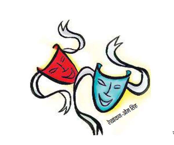 आलपिन