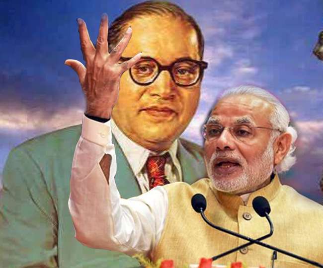 अंबेडकर जयंती आज, नागपुर में दीक्षाभूमि पहुंच श्रद्धांजलि देंगे PM मोदी