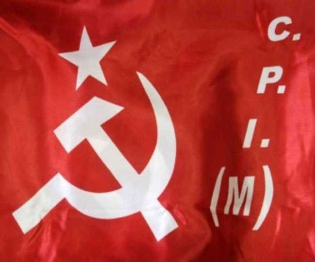 Kerala: दो युवा कांग्रेस कार्यकर्ताओं की हत्या के मामले में CPI-M के दो नेता गिरफ्तार