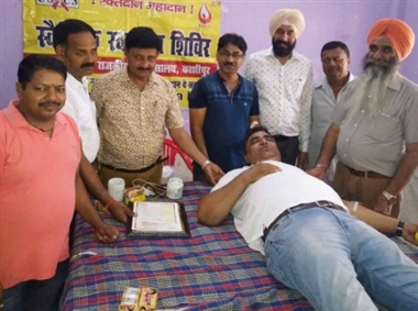 स्थापना दिवस पर 80 लोगों ने किया रक्तदान