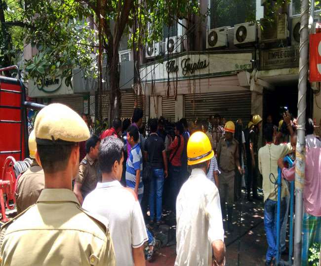 कोलकाता में सिंडिकेट बैंक में भीषण आग