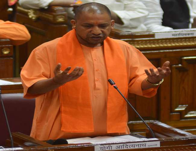 CM Yogi Adityanath very strict on security lapse on Vidhan Bhawan 16364993