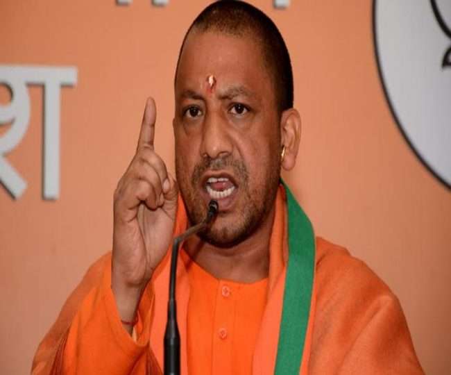 Amid speculation of TCS leaving Lucknow CM Yogi says that company will not leave city 16364920