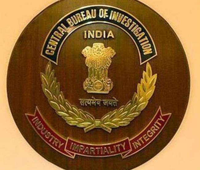 सीबीआइ ने अमृतसर से गिरफ्तार किया बद्दी का ड्रग इंस्पेक्टर, उद्योगपति से कर रहा था लेनदेन