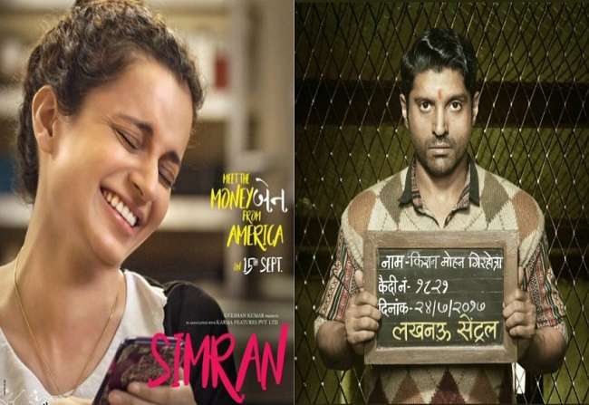Box Office पर इस हफ़्ते: सिमरन, जेल से Run और शादी का फन