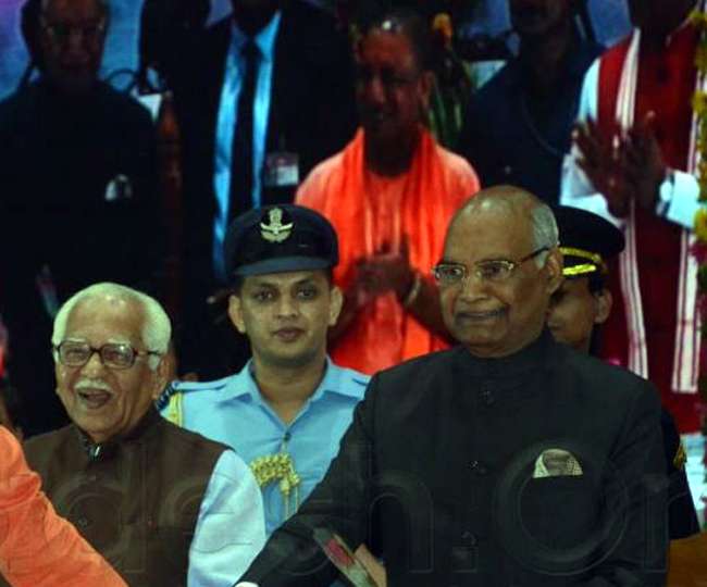 हम सबका लक्ष्य प्रदेश और देश का विकास होना चाहिएः राष्ट्रपति