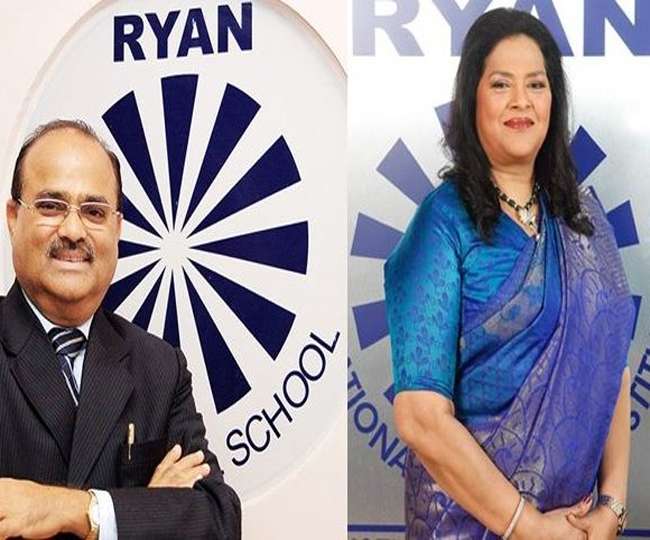 रेयान मामलाः स्कूल मालिकों को कोर्ट से झटका, जमा कराना होगा पासपोर्ट