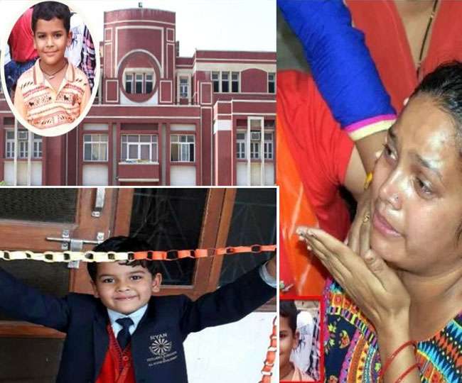 प्रद्युम्न हत्याकांड: CCTV फुटेज का चौंकाने वाला सच, जांच टीम को मिले बड़े सुराग