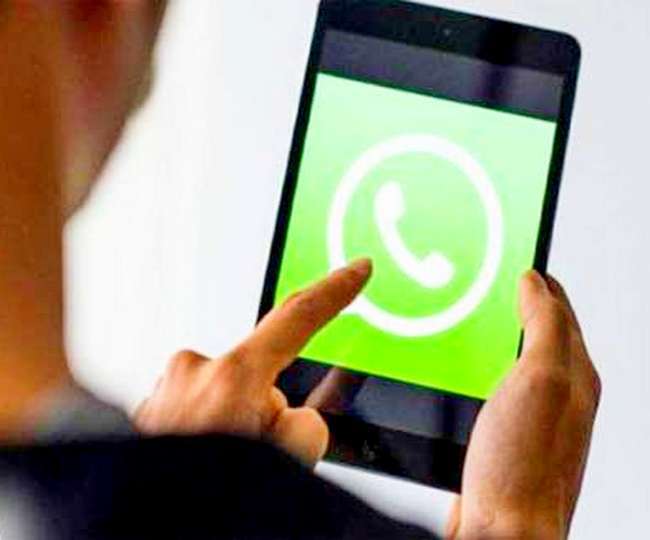उलझा अपहरण का मैसेज भेजने वाली लड़की का मामला, तरनतारन में मिली मोबाइल की लोकेशन Jalandhar News