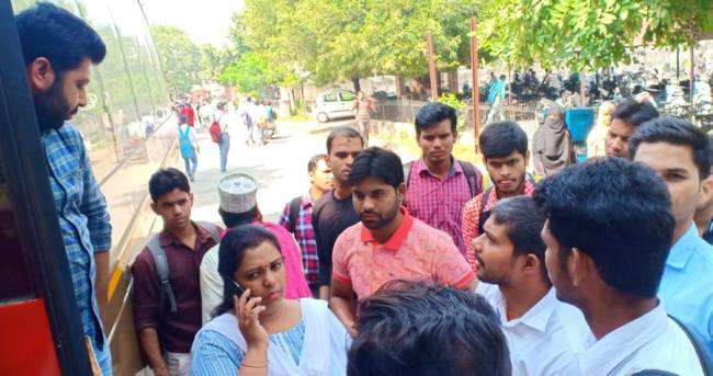 बरेली कॉलेज में गूंजे एएमयू नहीं बनने देंगे के नारे, जानिए क्यों हुआ ऐसा