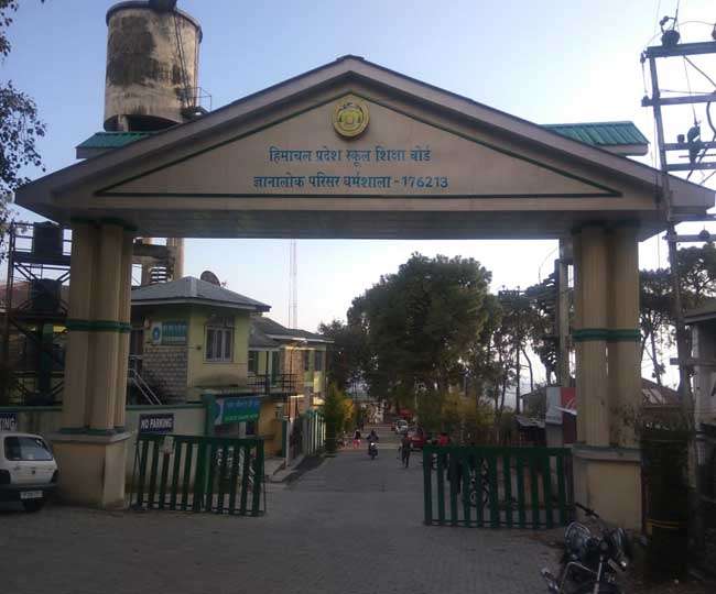 उत्तर पुस्तिकाओं का मूल्यांकन भी सीसीटीवी कैमरों की निगरानी में होगा