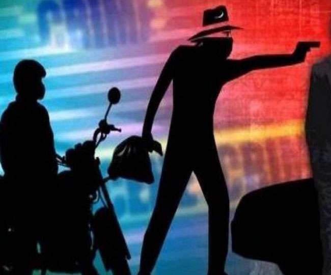 हथियार के बल पर गया में दिनदहाड़े साढ़े चार लाख की लूट
