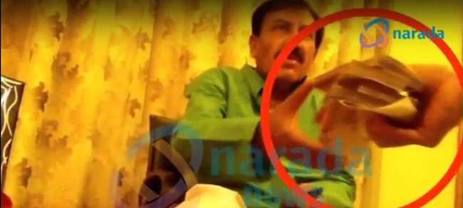 नारद कांड : सीबीआइ ने चुनाव आयोग से मांगा आरोपितों की संपत्तियों का ब्योरा