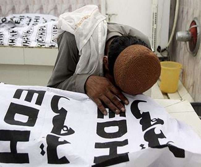 आतंकी हमलों से सहमा पाकिस्तान मना रहा राष्ट्रीय शोक दिवस