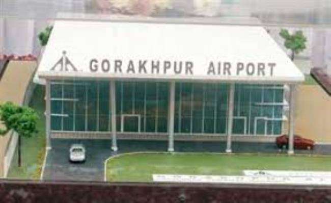 गोरखपुर एयरपोर्ट की सुरक्षा तगड़ी, अब दो शिफ्ट में लगेगी ड्यूटी Gorakhpur news