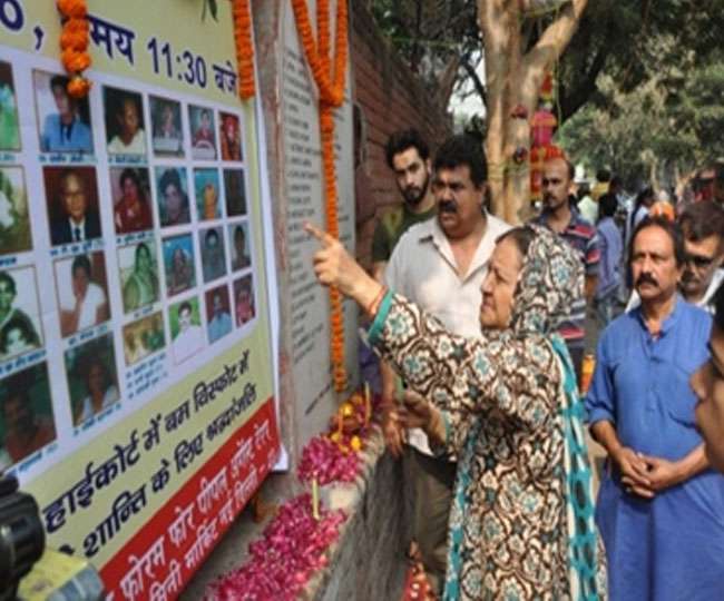 दिल्ली सीरियल बम ब्लास्ट में एक दोषी को दस साल की सजा, दो आरोपी बरी
