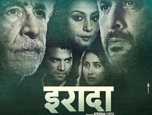 फिल्म रिव्यू: ‘इरादा’ (तीन स्टार)