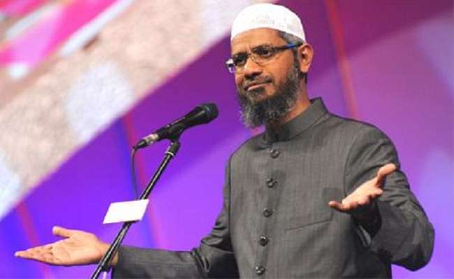 IRF पर प्रतिबंध मामले पर नाईक की याचिका खारिज