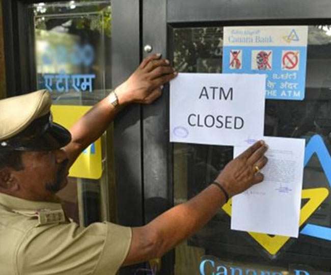 क्या सच में बैंकों में आपकी मेहनत की कमाई रैनसम वेयर के खतरे में है?