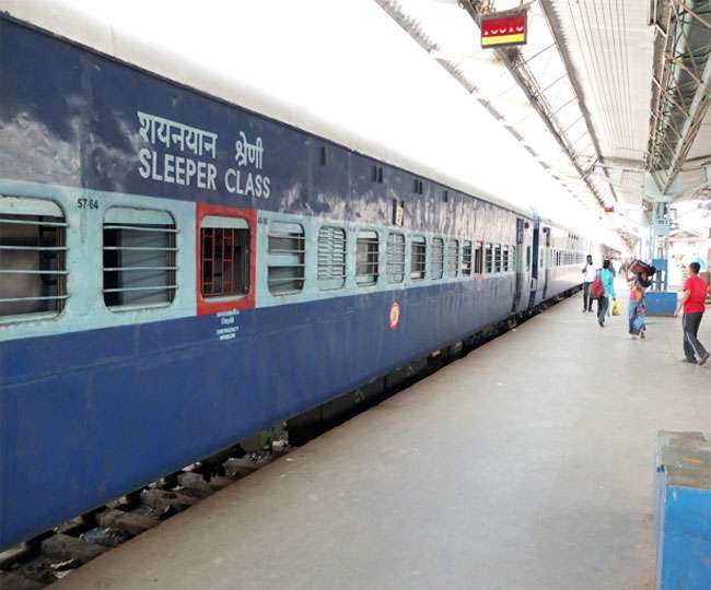 Pay higher for lower birth seats Indian Railways, IRCTC, Rly Enquiry, IRCTC PNR, Train Enquiry, Rail Info App, Indian Rail