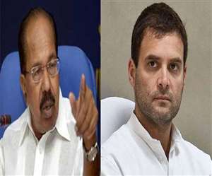 कर्नाटक में हार के बाद कांग्रेस के भीतर उठे सवाल, मोइली बोले- फेल हुई सोशल इंजीनियरिंग