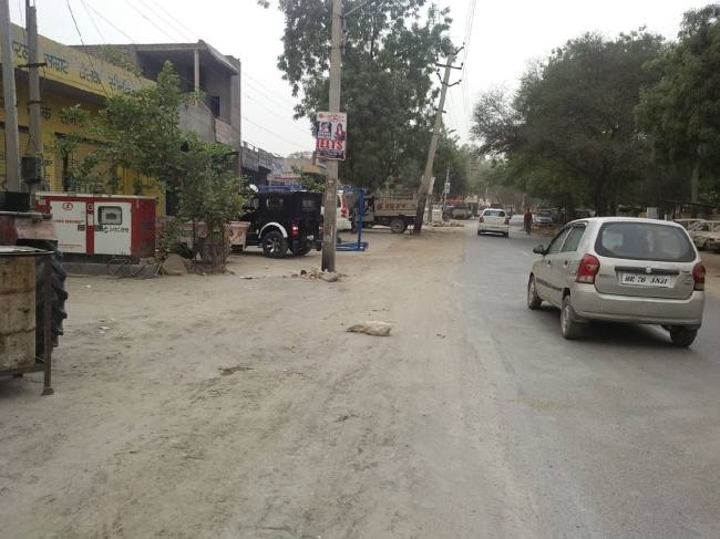 के