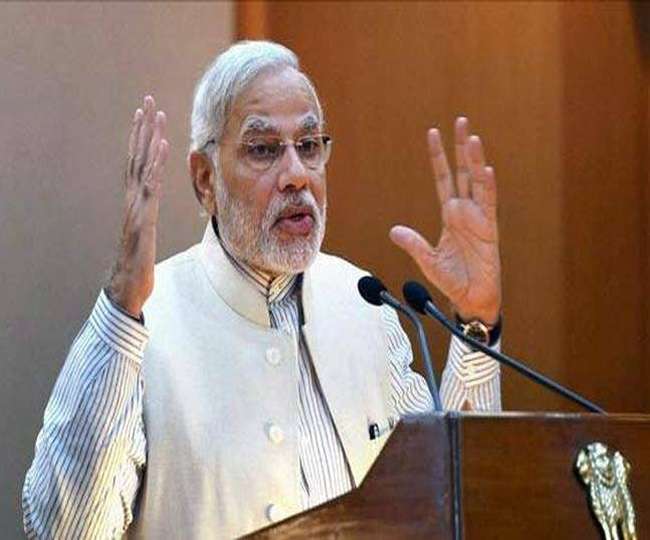 प्रधानमंत्री के खिलाफ सीबीआइ जांच की याचिका कोर्ट ने खारिज की