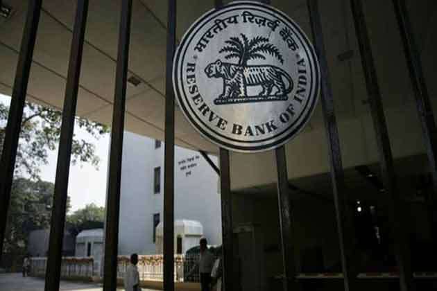RBI बड़े कदम की तैयारी में, मार्च 2019 तक 8 लाख करोड़ रुपये के NPA पर हो सकती है बड़ी कार्यवाही
