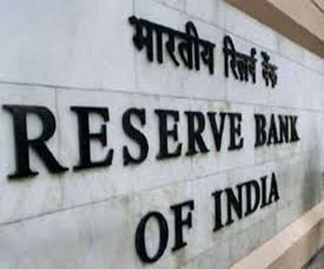 आरबीआइ पर बढ़ा ब्याज दर में कटौती का दबाव