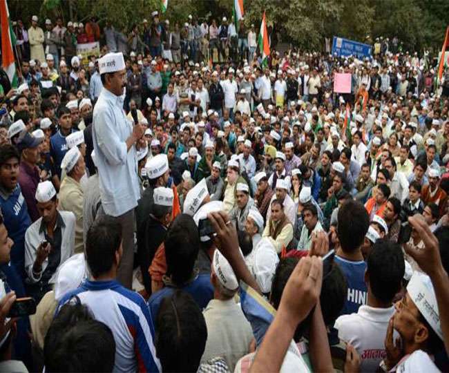 उत्साहित 'आप' ने शुरू किया पांच राज्यों का अभियान