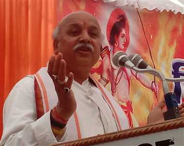 अयोध्या में भव्य राम मंदिर निर्माण होकर रहेगाः तोगड़िया