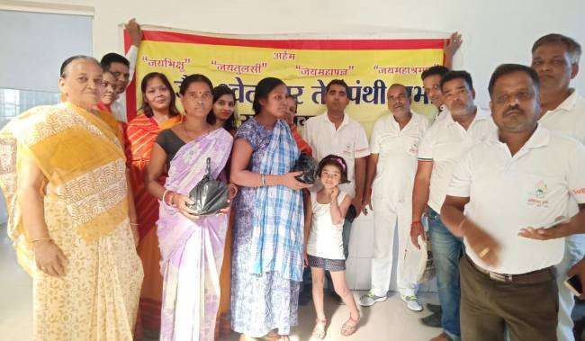 महावीर जयंती पर जैन समाज का विविध कार्यक्रम