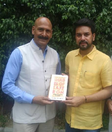 केंद्रीय राज्यमंत्री अनुराग ठाकुर से मिले पूर्व मंत्री रविंद्र रवि