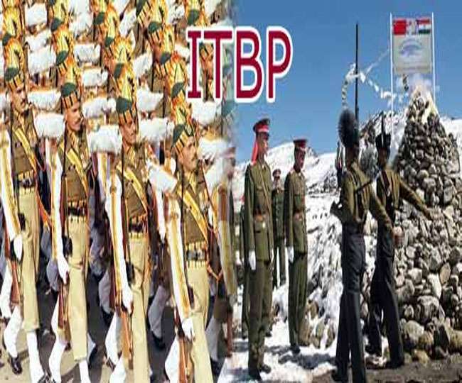 सरकार ने आइटीबीपी में अतिरिक्त महानिदेशक का पद बहाल किया