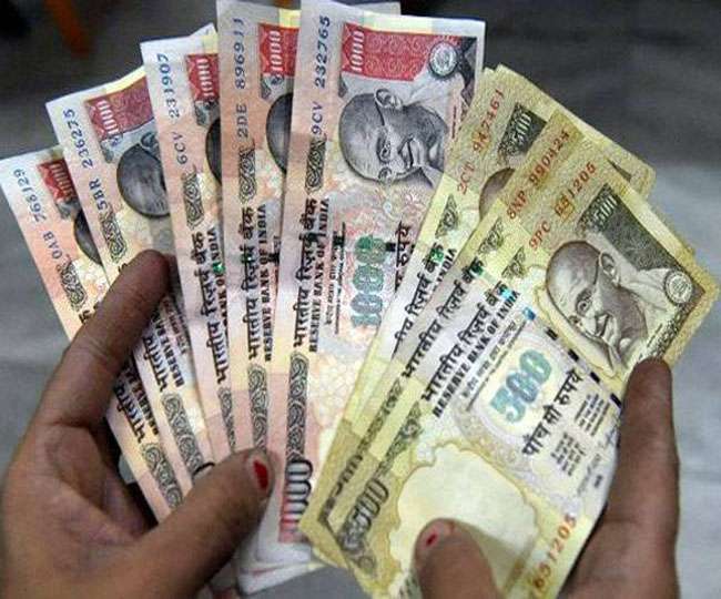 पुराने नोट जमा कराने के लिए नहीं मिलेगा कोई मौका