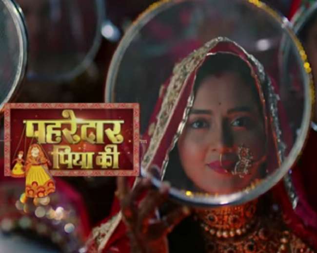 पहरेदार पिया की में नज़र आएगी राजस्थान की ऑथेंटिक ज्वैलरी और राजस्थानी फ्लेवर